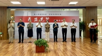 “凝心铸魂强根基、团结奋进新征程”民盟先贤肖像巡回展在青海大学开展