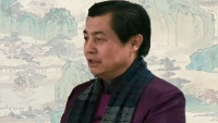 王士杰